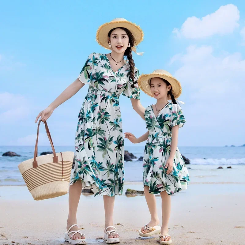 Vacation Couple Look Parent-ch - đánh giá và giá The Plant Parent